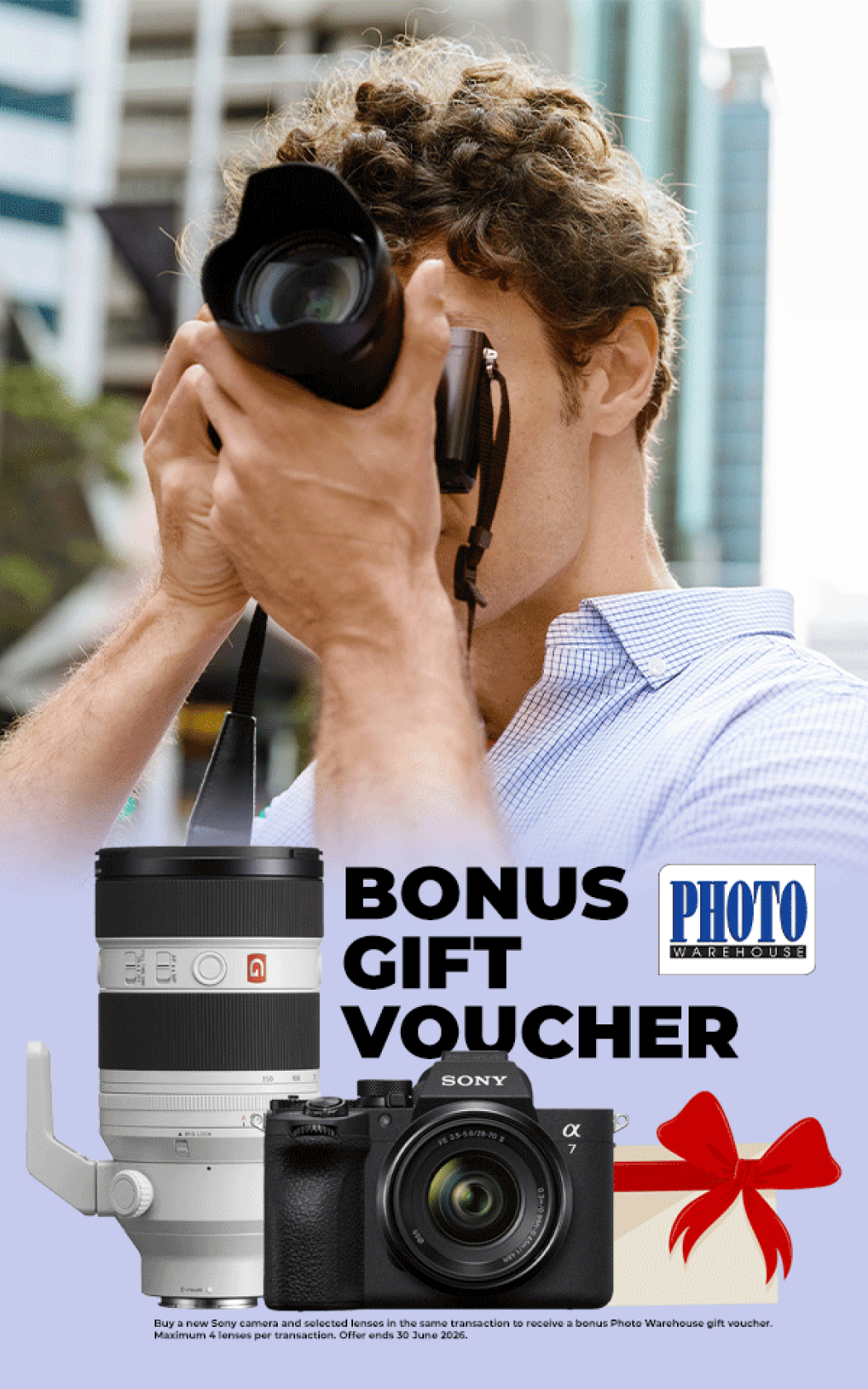 Sony bonus voucher bundle BOTTOM
