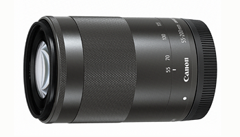 Logo for Canon Mirrorless EFM