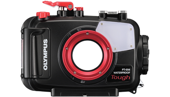 Logo for Waterproof Housing