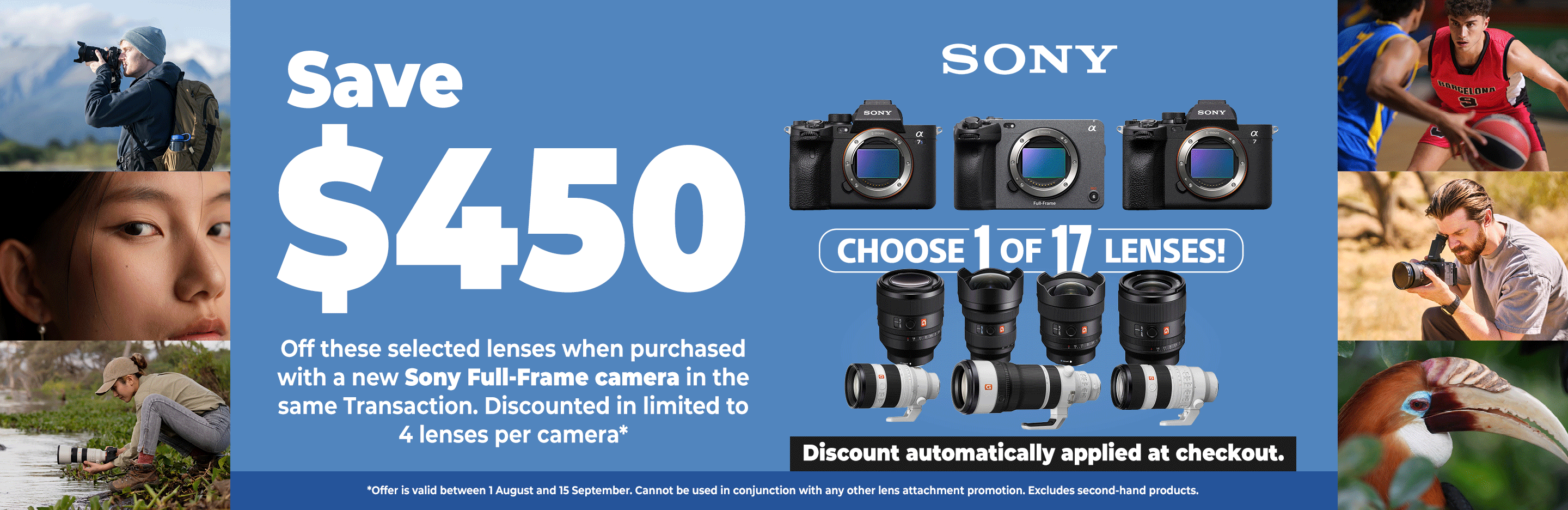 Banner for Sony Bonus Gift Voucher