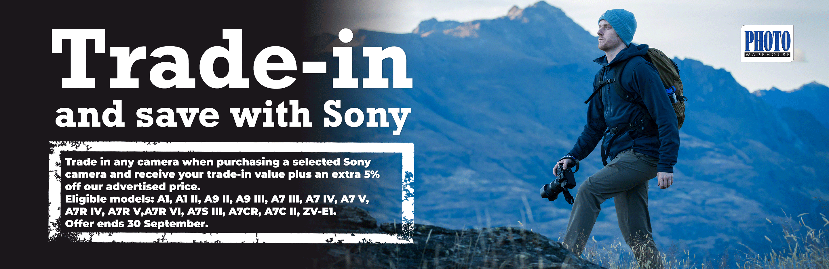 Banner for Trade-in and Save with Sony