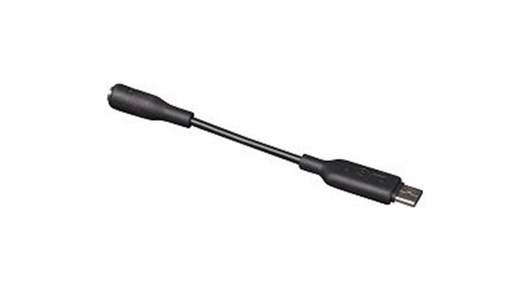 SYRP USB Shutter Release Cable - Best Available Image