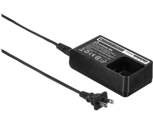 Godox Charger and Cable for AD200 Pocket Flash (C29) - Best Available Image