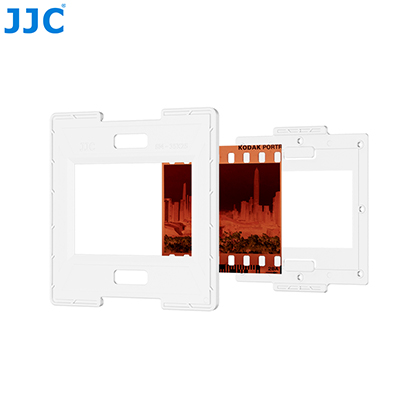 1025850_B.jpg - JJC SM-35X Slide Mounts 135 Film (50ps) - Image 2