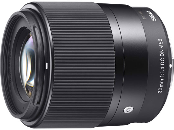 Best image for Sigma Sony E mount 30mm f/1.4 DC DN Contemporary lens