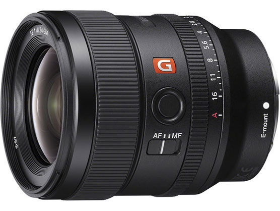 Best image for Sony FE 24mm f/1.4 GM Lens