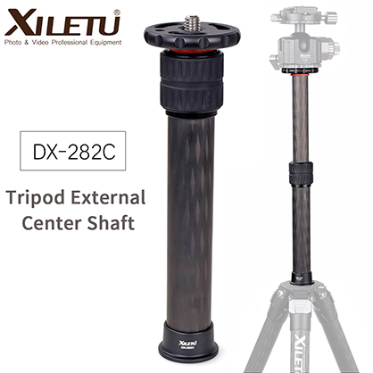XILETU DX-282C Carbon Short Centre Column - Best Available Image