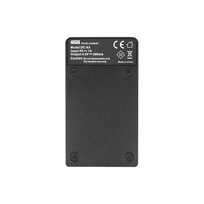 1021531_A.jpg - Newell DC-USB charger for EN-EL5 batteries