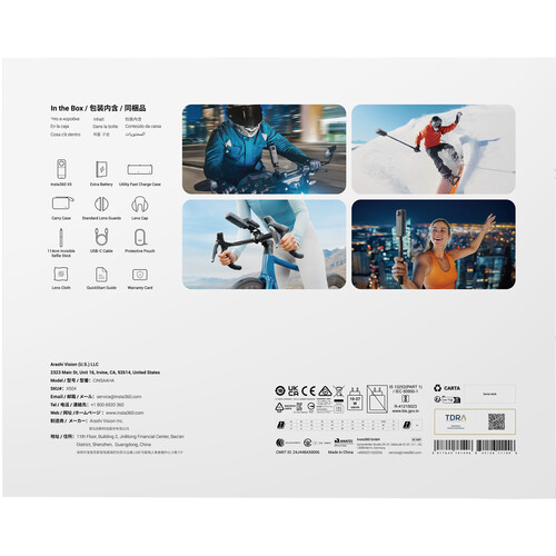 1025501_B.jpg - Insta360 X5 360 8K Camera Essential Bundle - Image 2
