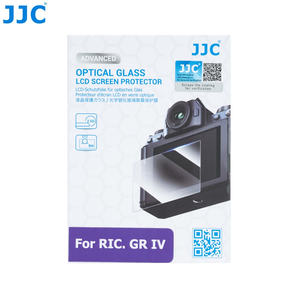 Best image for JJC Glass Screen Protector for Ricoh GR IV