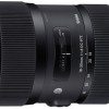 Sigma 18-35mm  f1.8 DC HSM Nikon - Best Available Image