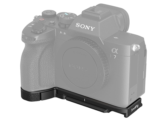 SmallRig Baseplate Sony Alpha 7 IV 3666B - Best Available Image