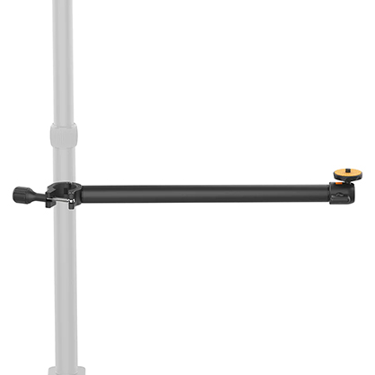 Ulanzi LS02A Horizontal Extension Arm - Best Available Image