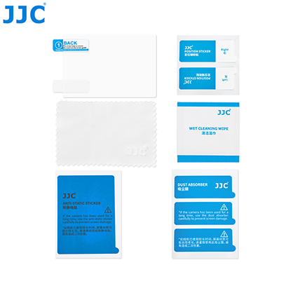 Best image for JJC Anti-Reflection LCD Screen Protector For Ricoh GR IV