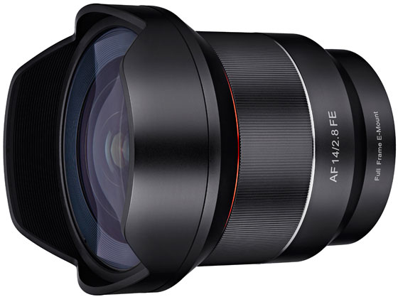 Best image for Samyang  AF 14mm F2.8 Sony FE