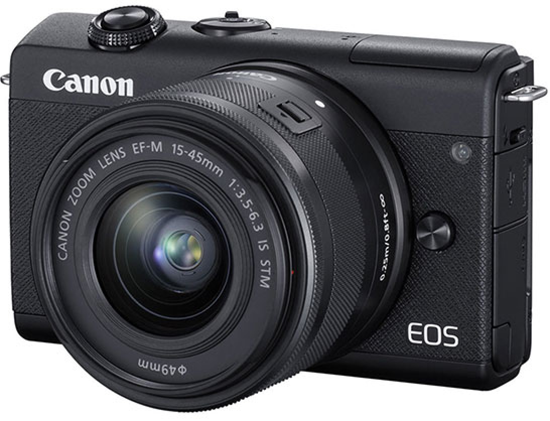 Canon EOS M200 Mirrorless 15-45mm Black