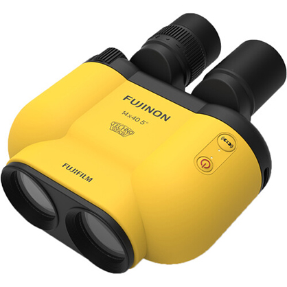 Best image for Fujinon 14x40 TSX1440 Techno-Stabi Image-Stabilized Binoculars (Yellow)