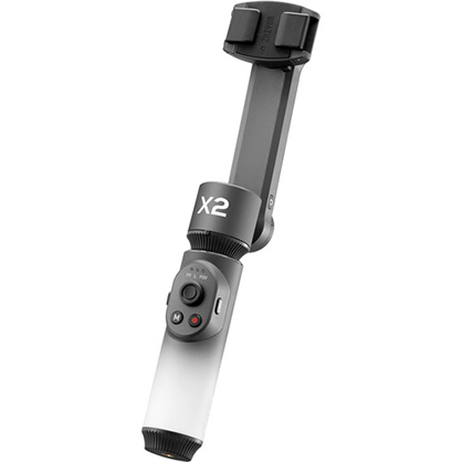 ZHIYUN Smooth-X2 Smartphone Gimbal - Best Available Image