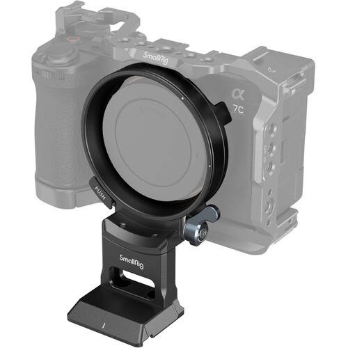 Best image for SmallRig Horizontal-to-Vertical Mounting Plate for Sony A7C II and A7CR 4424