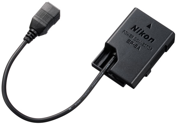 Nikon EP-5A AC Battery Connector 5100/3100/3200 - Best Available Image