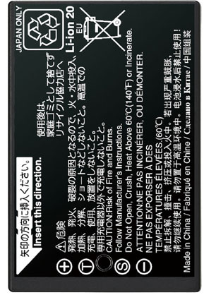Fujifilm NP-T125 Rechargeable Lithium-Ion Battery - Best Available Image