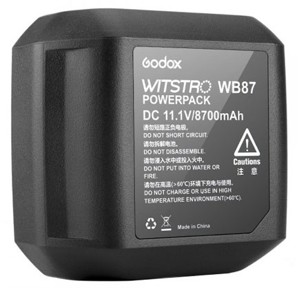 Best image for Godox Battery for AD600 Series WB-87