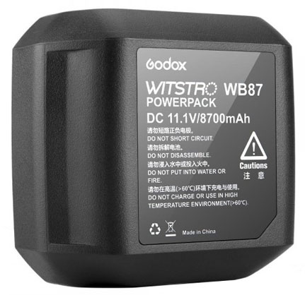 Godox Battery for AD600 Series WB-87