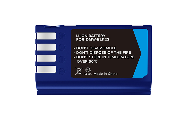 1020344_A.jpg - Newell SupraCell DMW-BLK22 for Panasonic - Image 1