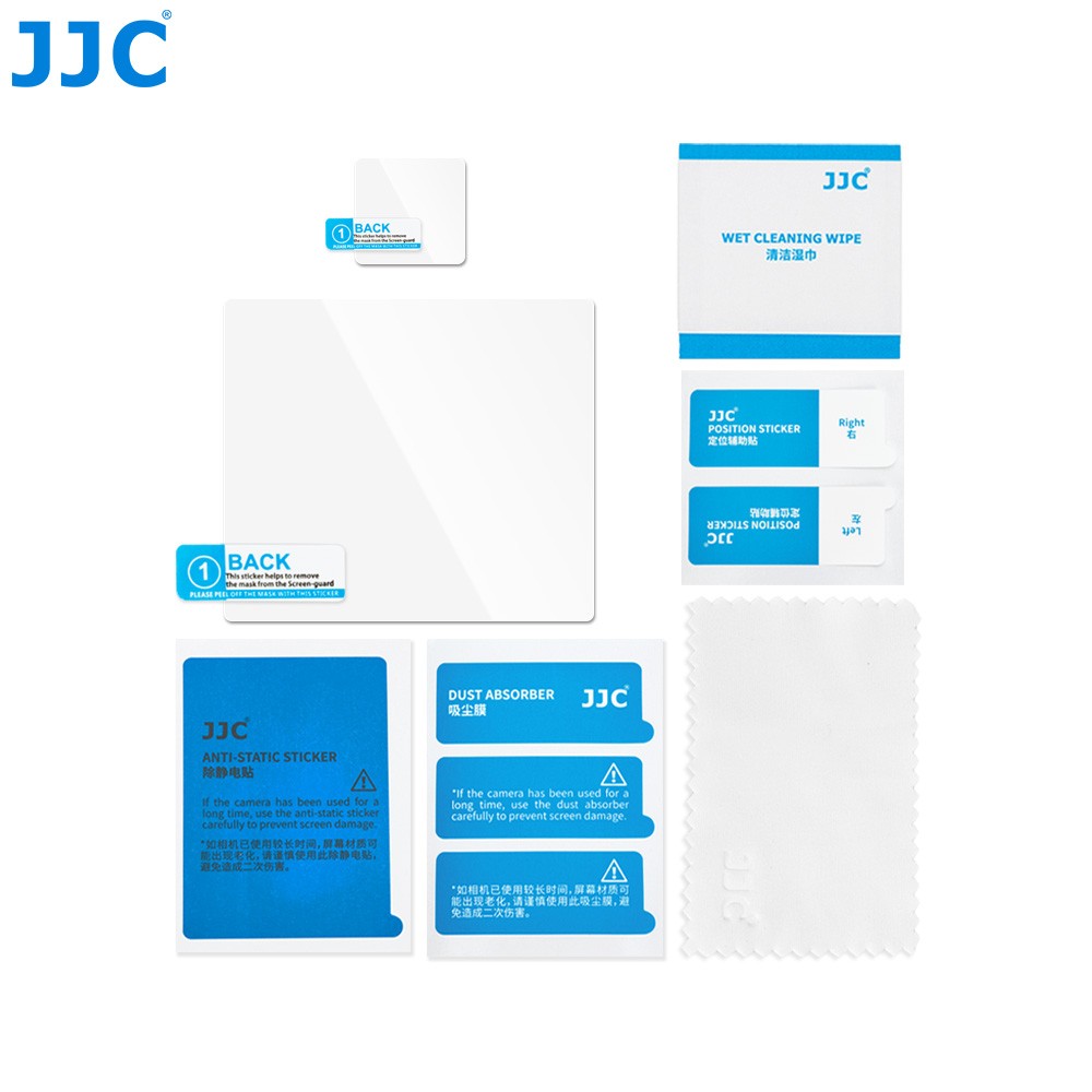 Best image for JJC Glass Protector For Hasselblad X2D II 100C /  X2D 100C