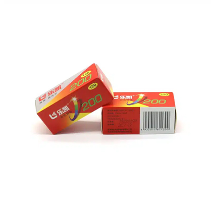 LUCKY Colour 200 120 Film C41 - Best Available Image