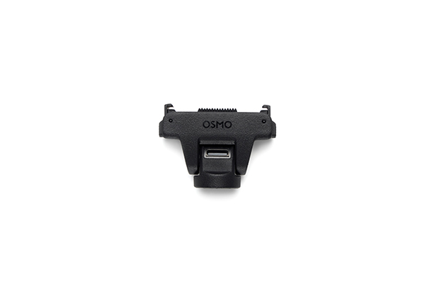 DJI Osmo Adjustable Dual-Direction Quick-Release Adapter Mount - Best Available Image