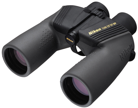 Best image for Nikon 7x50 CF WP OCEANPRO