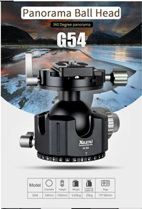XILETU G54 Panorama 360 Ballhead - Best Available Image