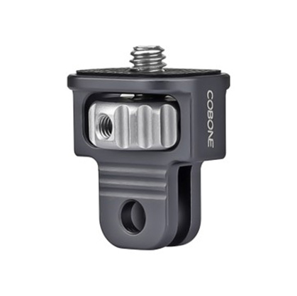 Best image for Xiletu QP-01 Tripod Mount Adapter for Gopro Mount to 1/4 Thread