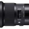 Best image for Sigma 20mm F1.4 DG HSM Art - Sony E mount