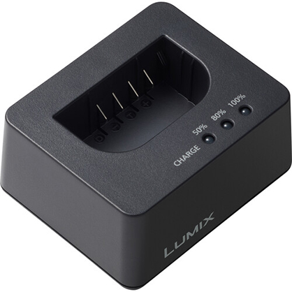 Best image for Panasonic DMW-BTC15 Battery Charger