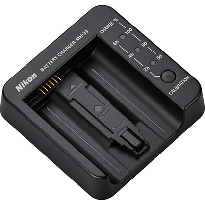 Best image for Nikon MH-33 Battery Charger