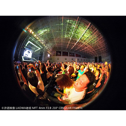 1019467_D.jpg - Laowa 4mm f/2.8 Fisheye Lens for MFT Panasonic Olympus - Image 4