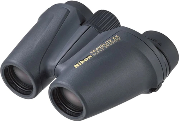Best image for Nikon 8x25 Travelite Binoculars Charcoal Grey