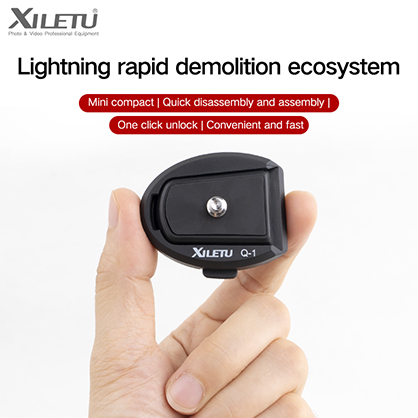 Best image for XILETU Q-1 Quick Release Plate