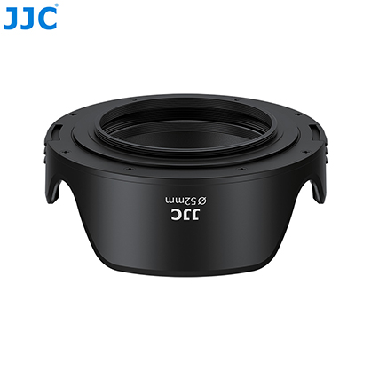 1025917_A.jpg - JJC 52mm Lens Hood - Image 1