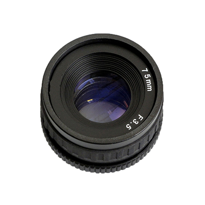 Paterson 75mm Lens for PTP700 (Universal Enlarger)