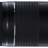 Canon EF 75-300mm f4-5.6 Non USM Lens Mk III - Best Available Image