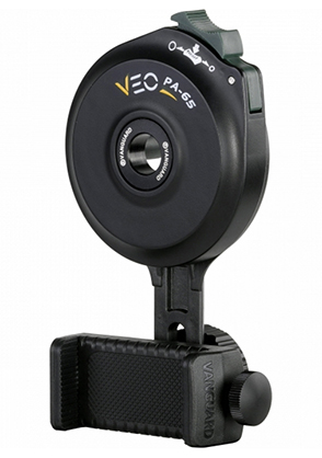 vanguard-veo-pa-65-digiscoping-adapter