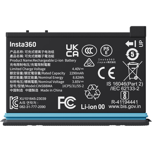 1022639_A.jpg - Insta360 Rechargeable 2290mAh Battery for X4 Camera - Image 1