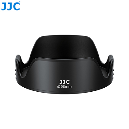 JJC 58mm Lens Hood - Best Available Image