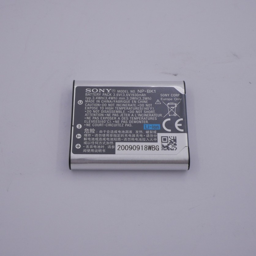 S-H-2C7WKL_2.jpg - Sony NP-BK1 Battery - Image 1