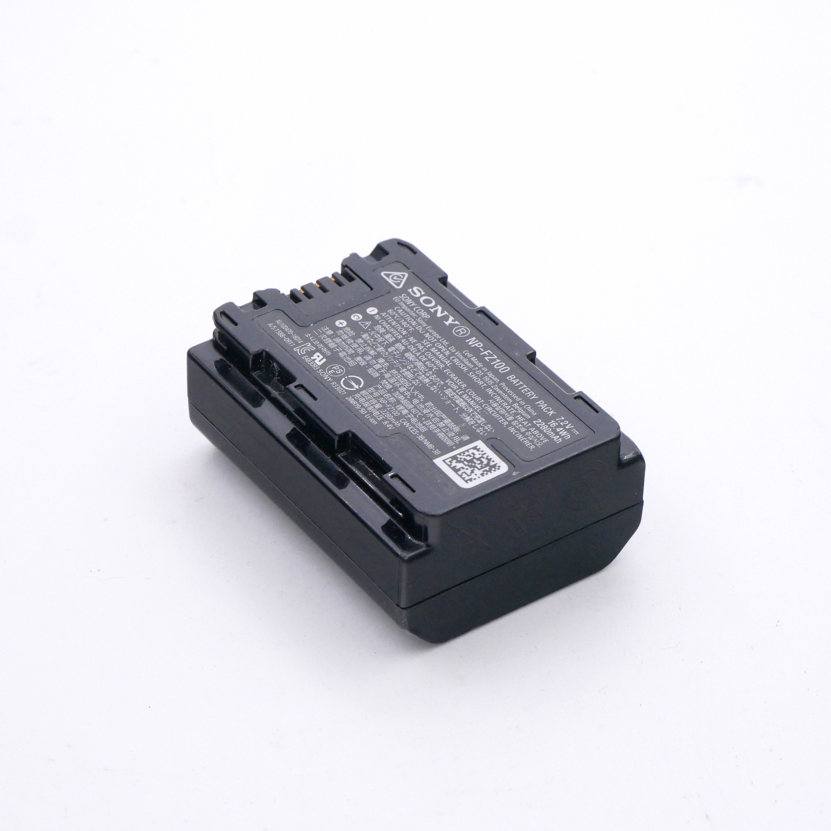 S-H-2MN7DW_2.jpg - Sony NP-FZ100 Battery - Image 1