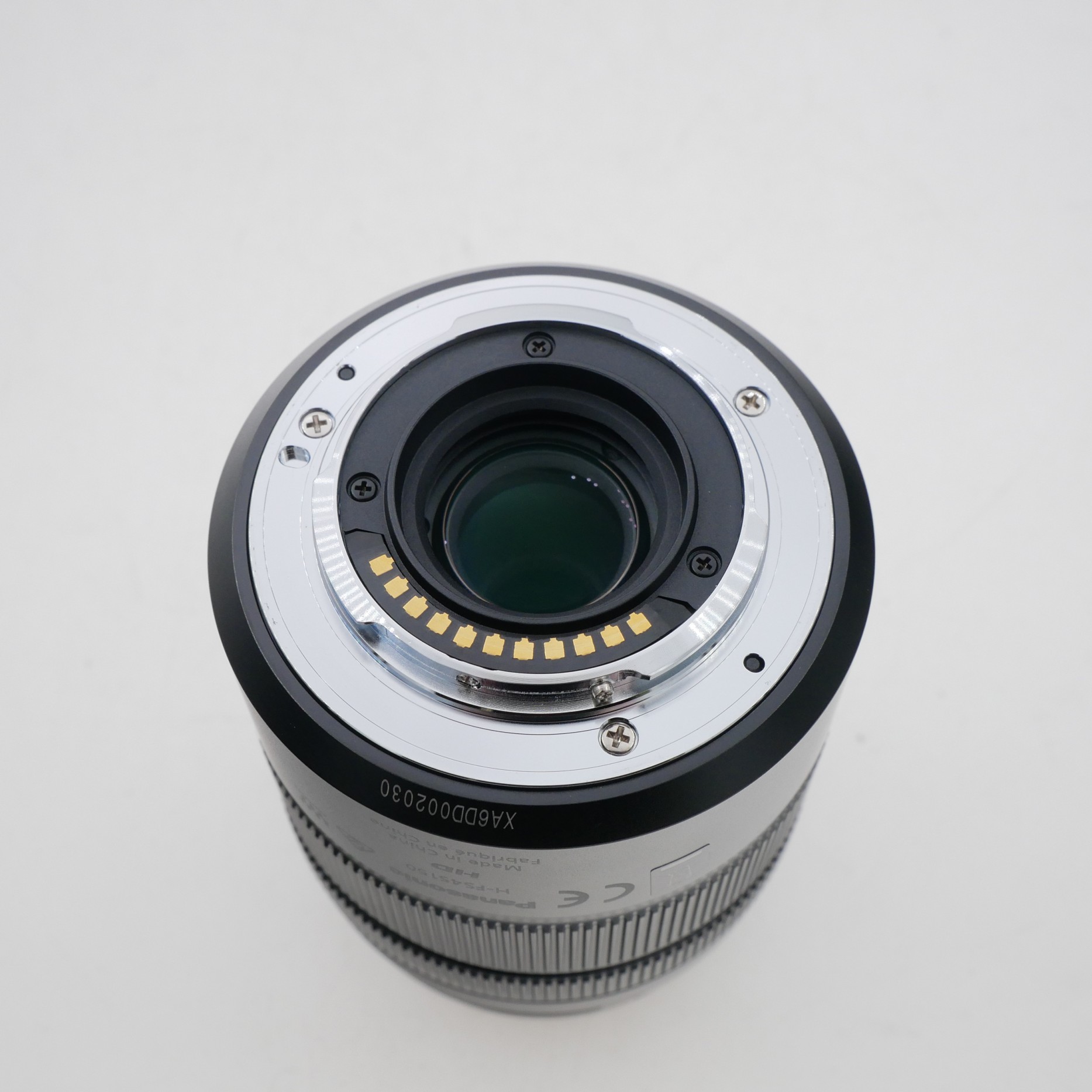 S-H-2N5795_3.jpg - Panasonic Lumix 45-150mm F4-5.6 ASPH Lens 