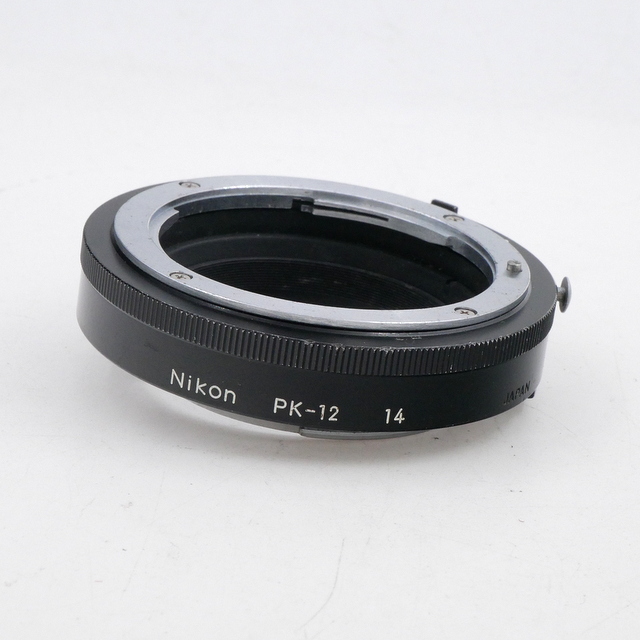 Nikon PK-13 + PK-12 Extension Tubes